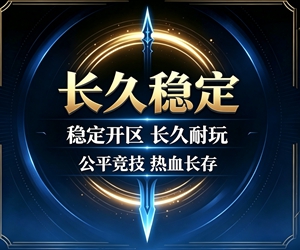 游戏截图1