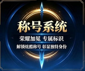 游戏截图2